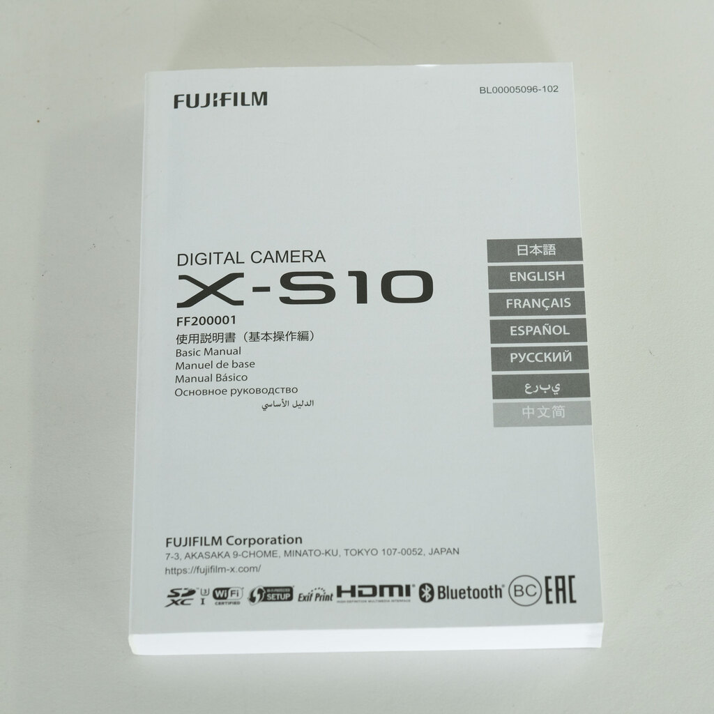 FUJIFILM X-S10