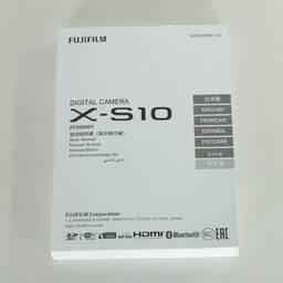 FUJIFILM X-S10