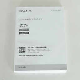 SONY α7 III(ILCE-7M3) SONY α7 III(ILCE-7M3)