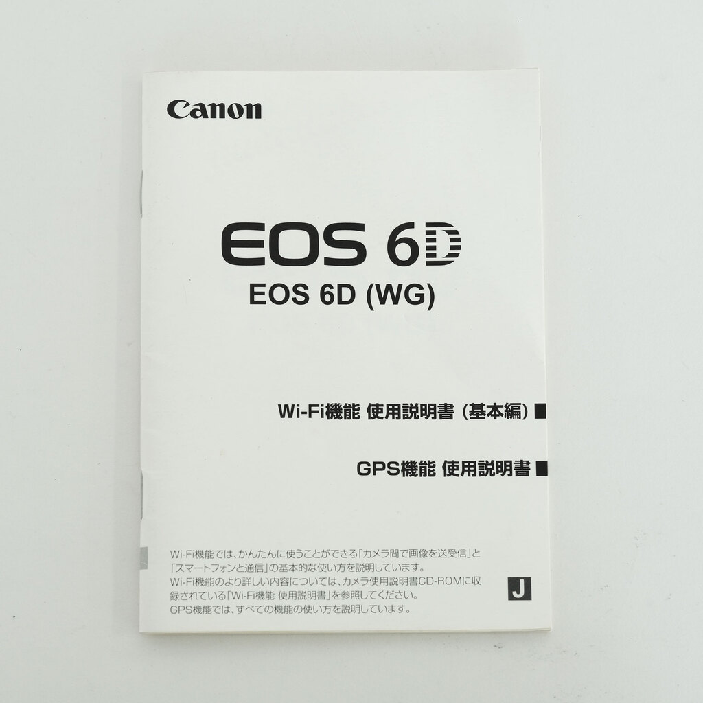 Canon EOS 6D Canon EOS 6D