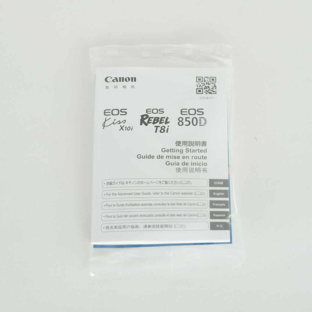 Canon EOS Kiss X10i Canon EOS Kiss X10i