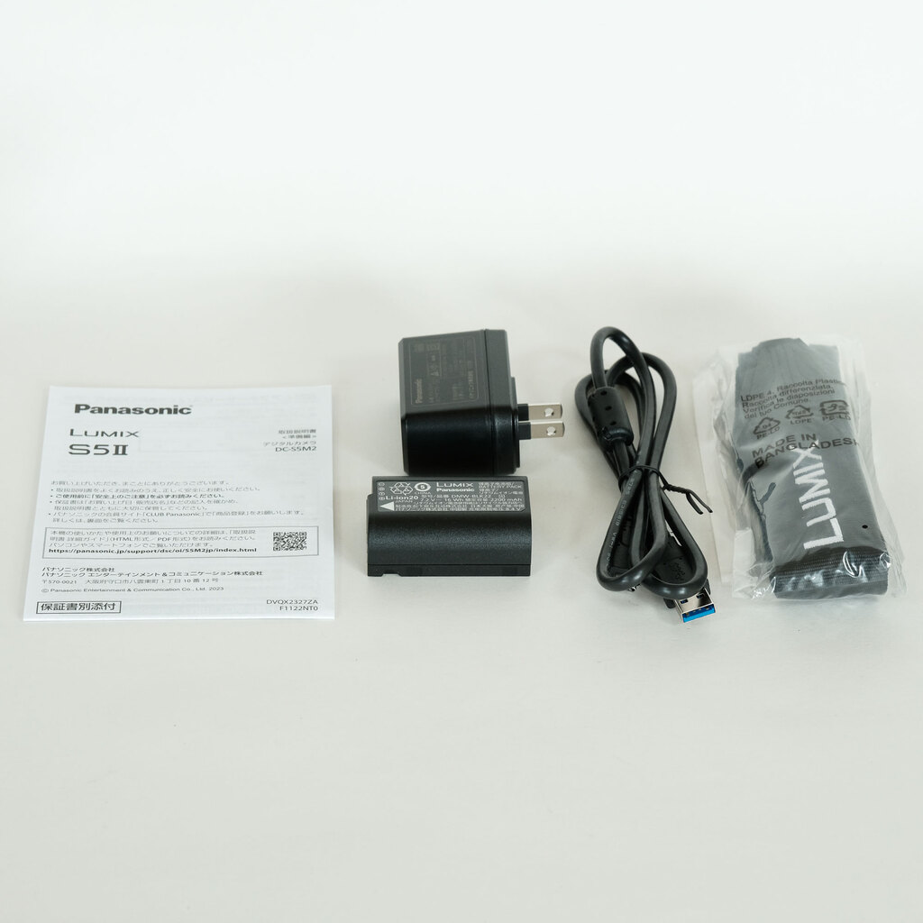 Panasonic LUMIX S5II DC-S5M2 Panasonic LUMIX S5II DC-S5M2