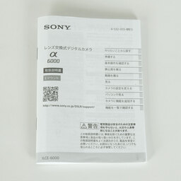 SONY α6000（ILCE-6000）