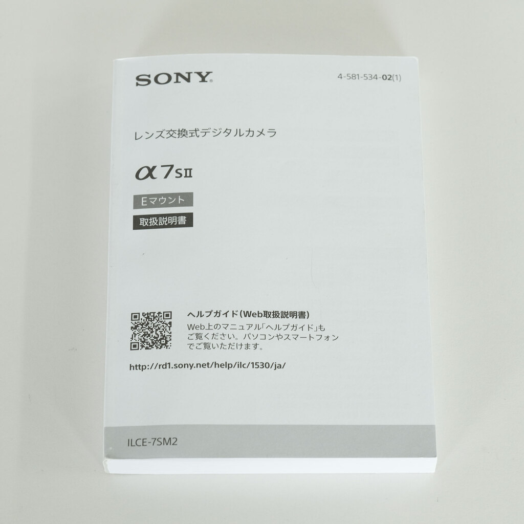SONY α7S II(ILCE-7SM2) SONY α7S II(ILCE-7SM2)