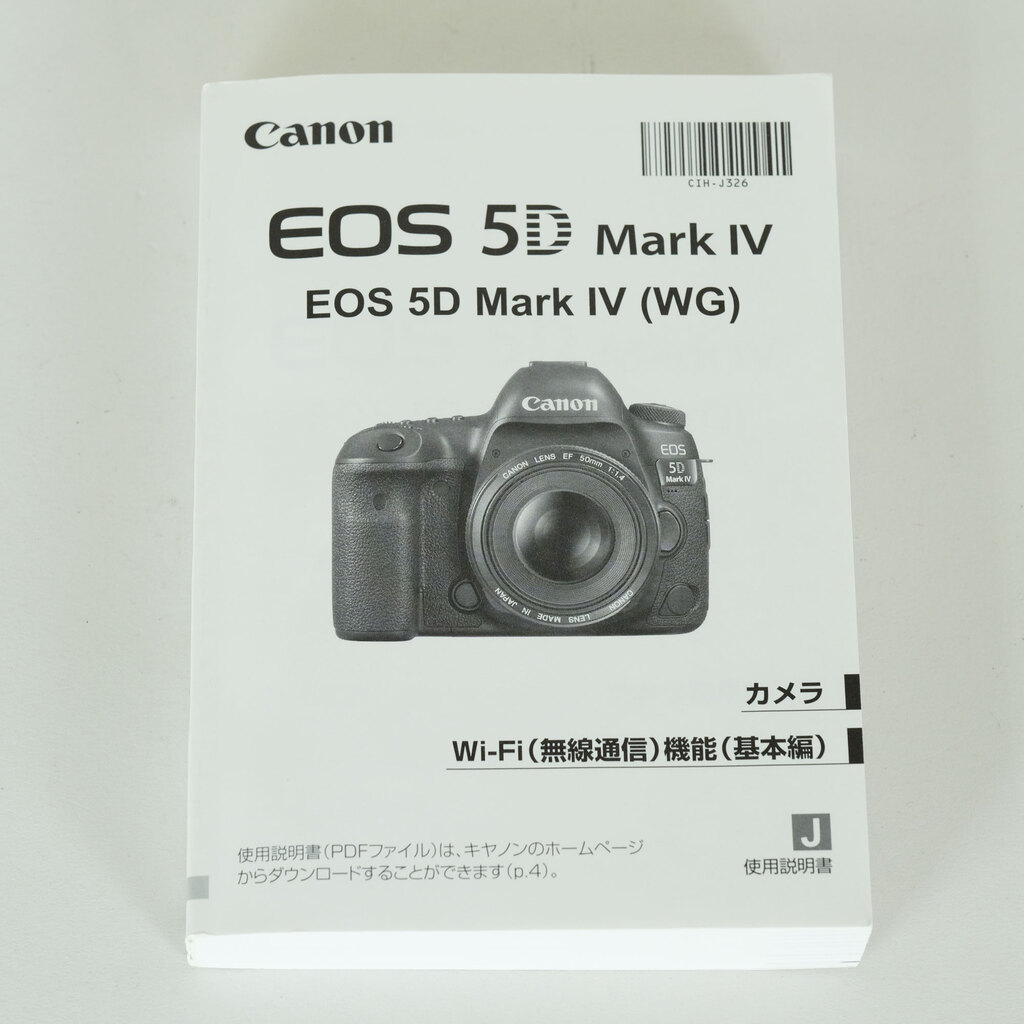 Canon EOS 5D Mark IV