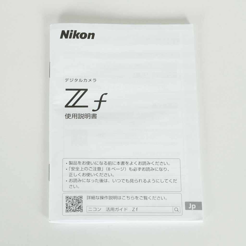 Nikon Z f Nikon Z f