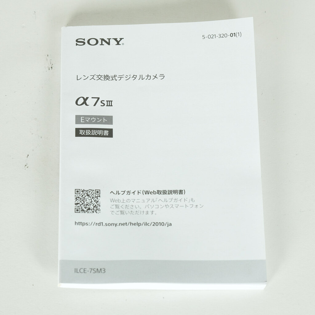 SONY α7S III(ILCE-7SM3) SONY α7S III(ILCE-7SM3)