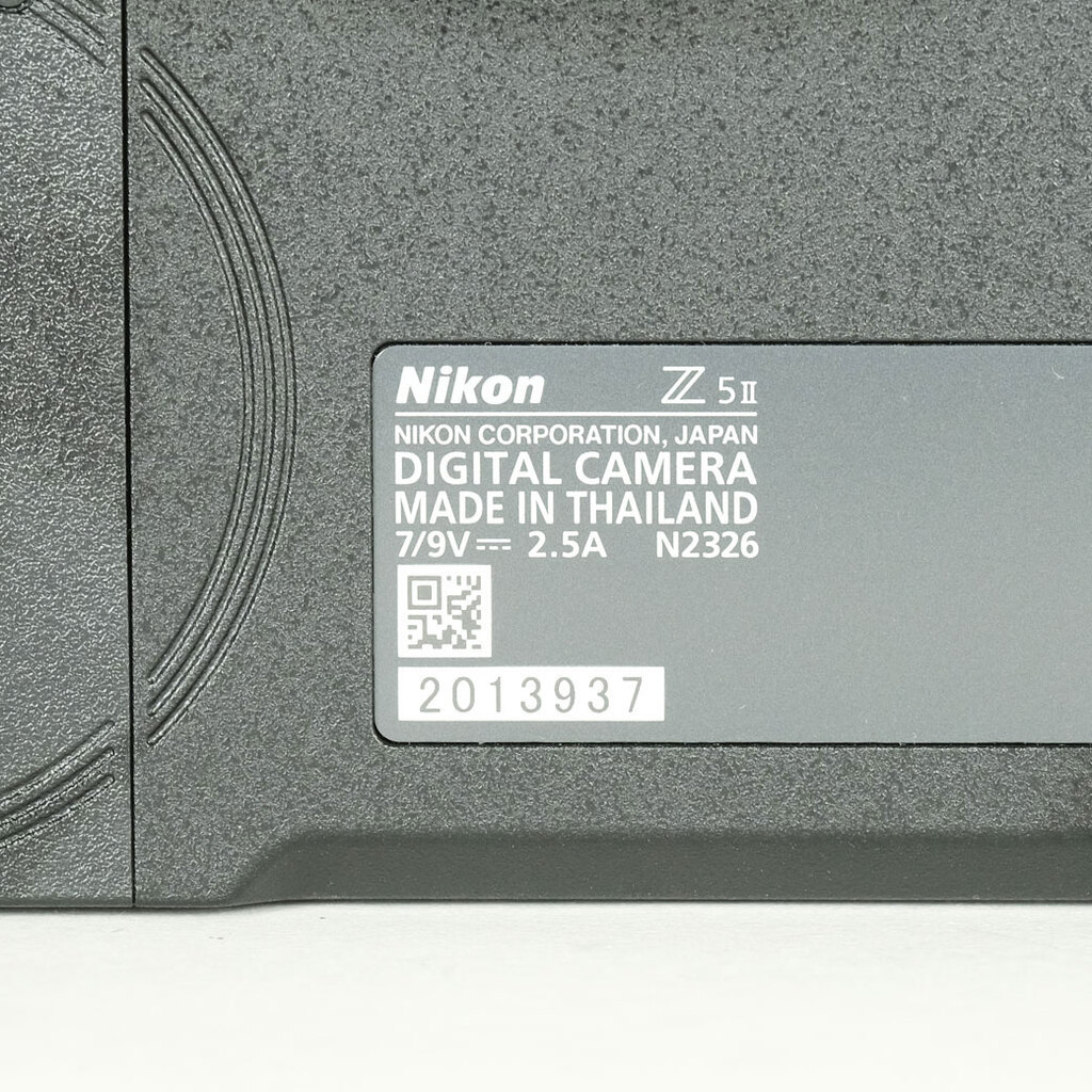 Nikon Z5II Nikon Z5II