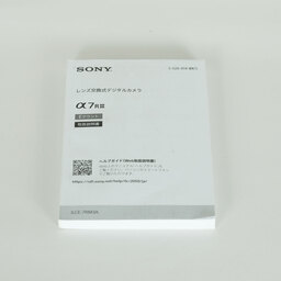 SONY α7RIII ボディ ILCE-7RM3A   【後期モデル 液晶下部にSONYロゴなし】 SONY α7RIII ボディ ILCE-7RM3A   【後期モデル 液晶下部にSONYロゴなし】