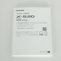 FUJIFILM X-S20