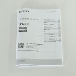 SONY α6300（ILCE-6300）
