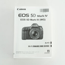 Canon EOS 5D Mark IV Canon EOS 5D Mark IV
