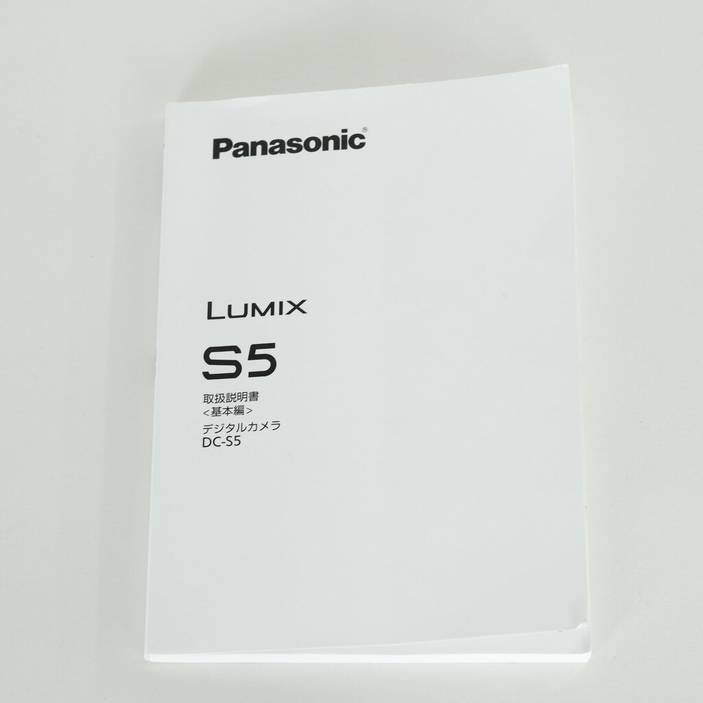 Panasonic LUMIX DC-S5 Panasonic LUMIX DC-S5