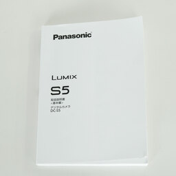 Panasonic LUMIX DC-S5 Panasonic LUMIX DC-S5