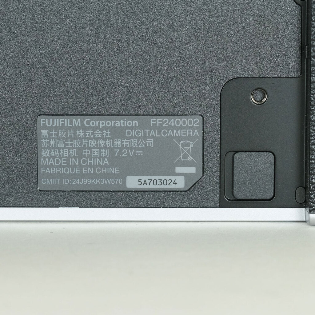 FUJIFILM X-M5 FUJIFILM X-M5