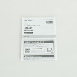 SONY α6100(ILCE-6100) SONY α6100(ILCE-6100)