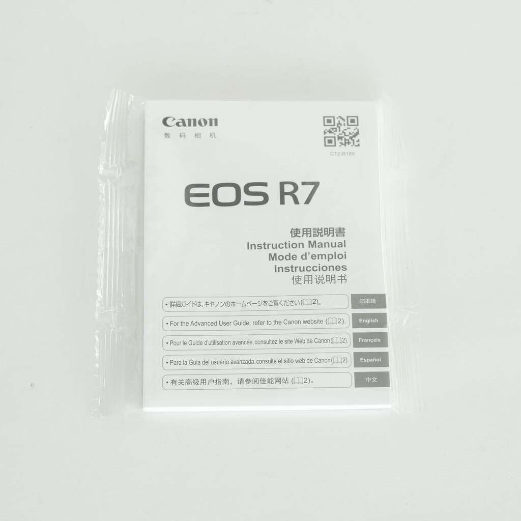 Canon EOS R7 Canon EOS R7