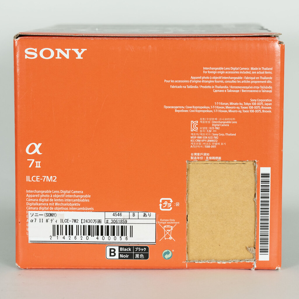 SONY α7 II(ILCE-7M2) SONY α7 II(ILCE-7M2)