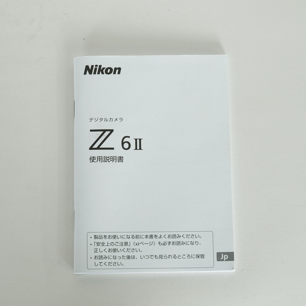 Nikon Z6II Nikon Z6II