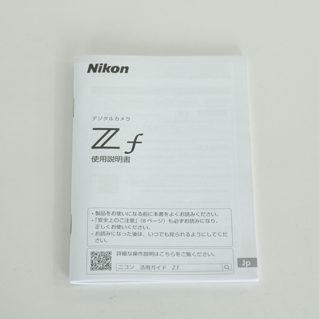 Nikon Z f Nikon Z f