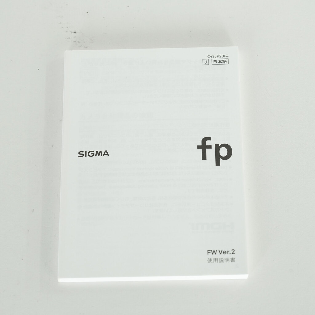 SIGMA fp SIGMA fp