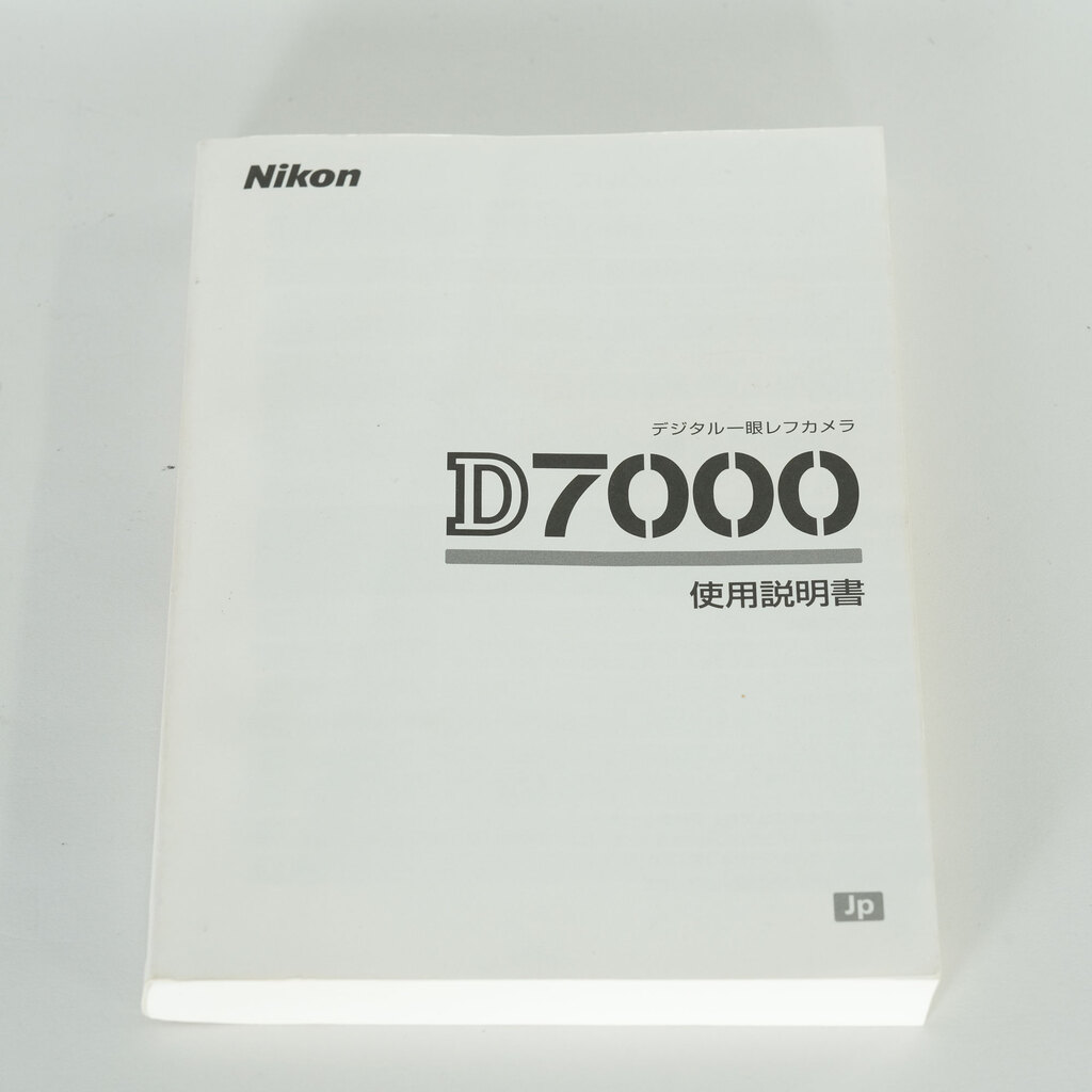 Nikon D7000の出品 | ONE SCENE（ワンシーン）