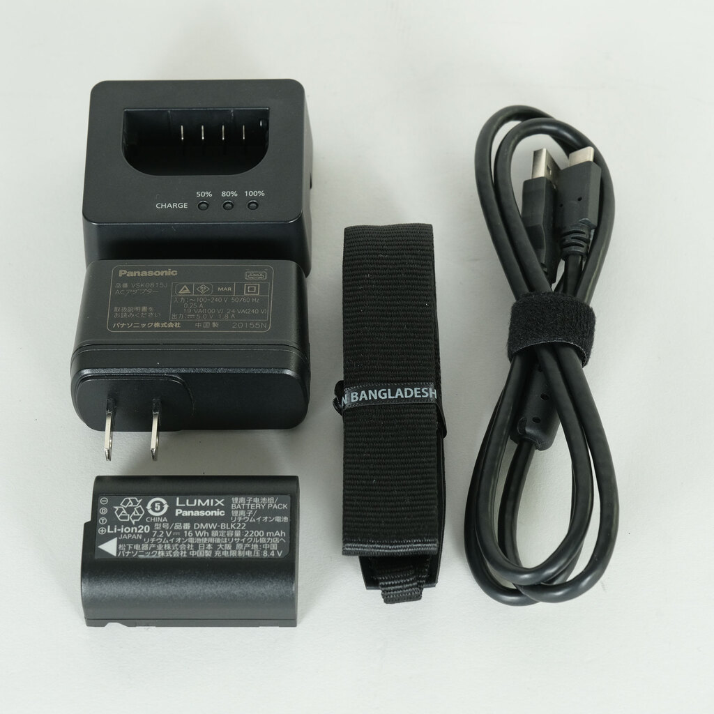 Panasonic LUMIX DC-S9 Panasonic LUMIX DC-S9