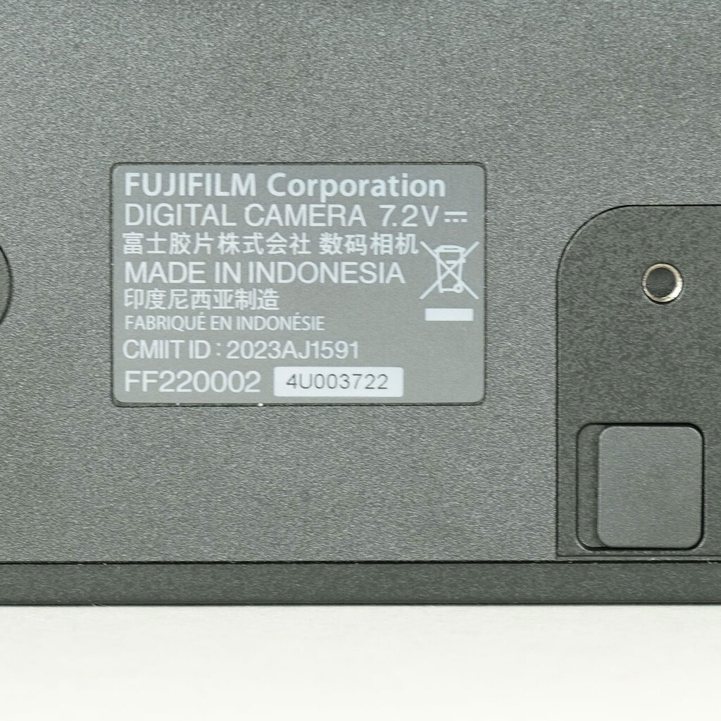 FUJIFILM X-S20