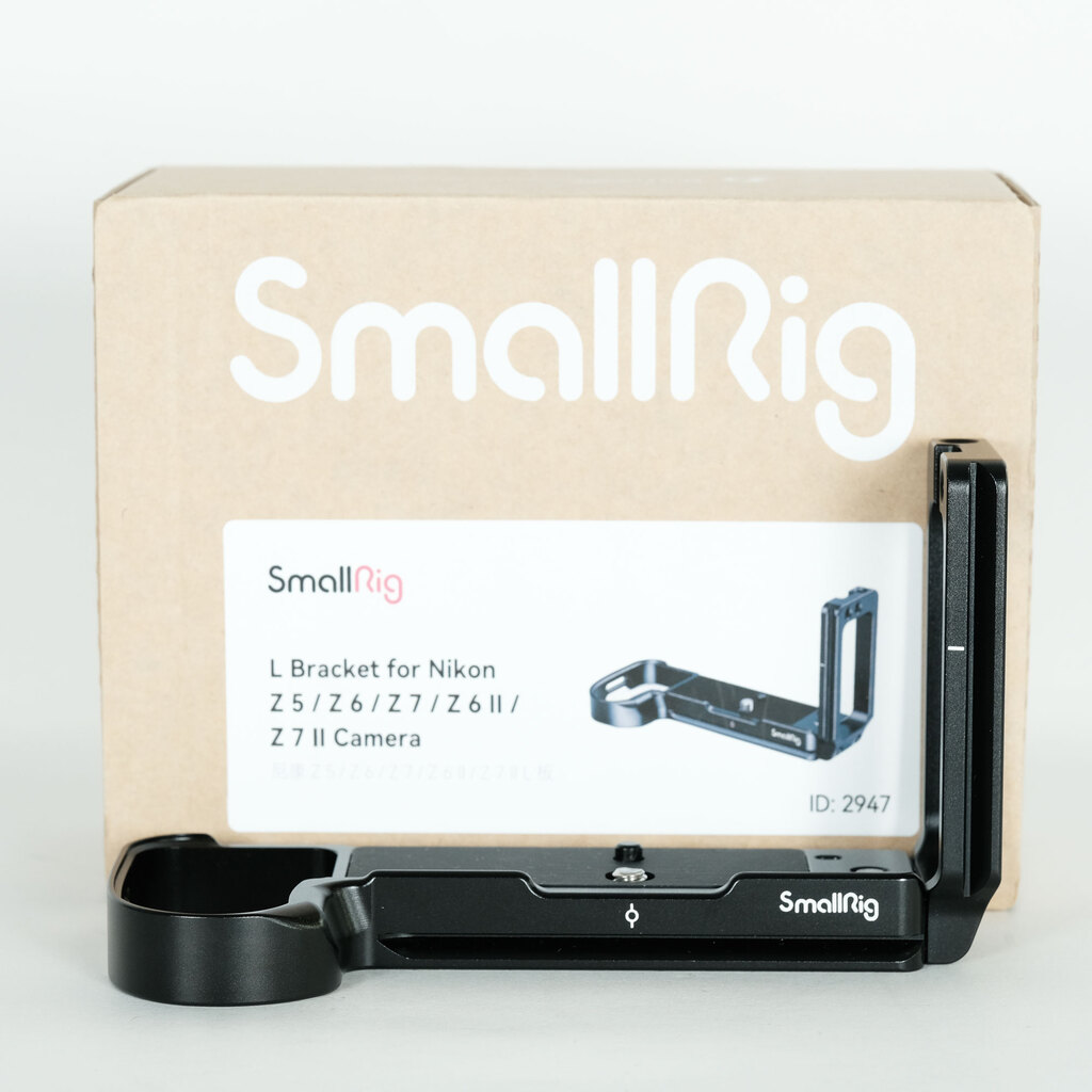 Nikon Z7II Nikon Z7II