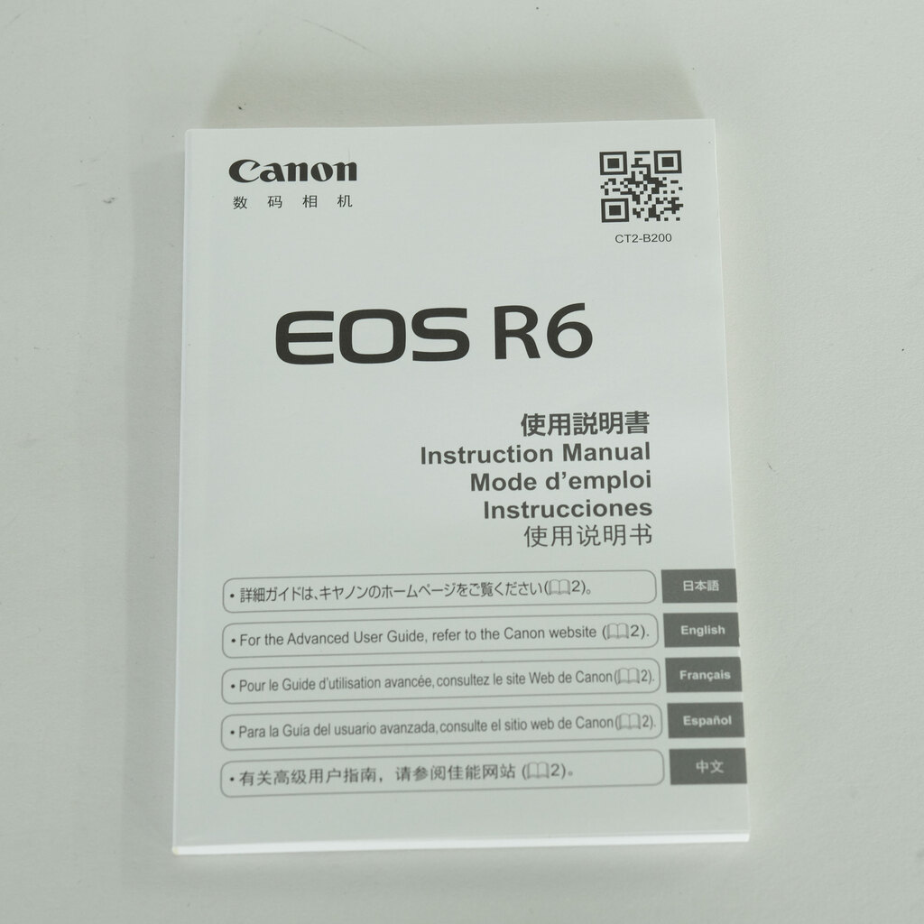 Canon EOS R6