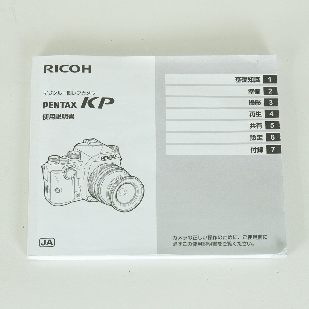 PENTAX KP
