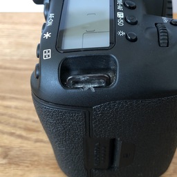 Canon EOS 5D Mark IV