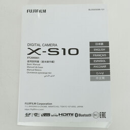 FUJIFILM X-S10 FUJIFILM X-S10