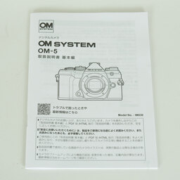 OM SYSTEM OM-5