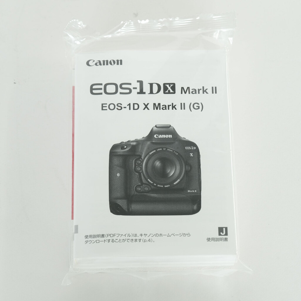Canon EOS-1D X Mark II Canon EOS-1D X Mark II