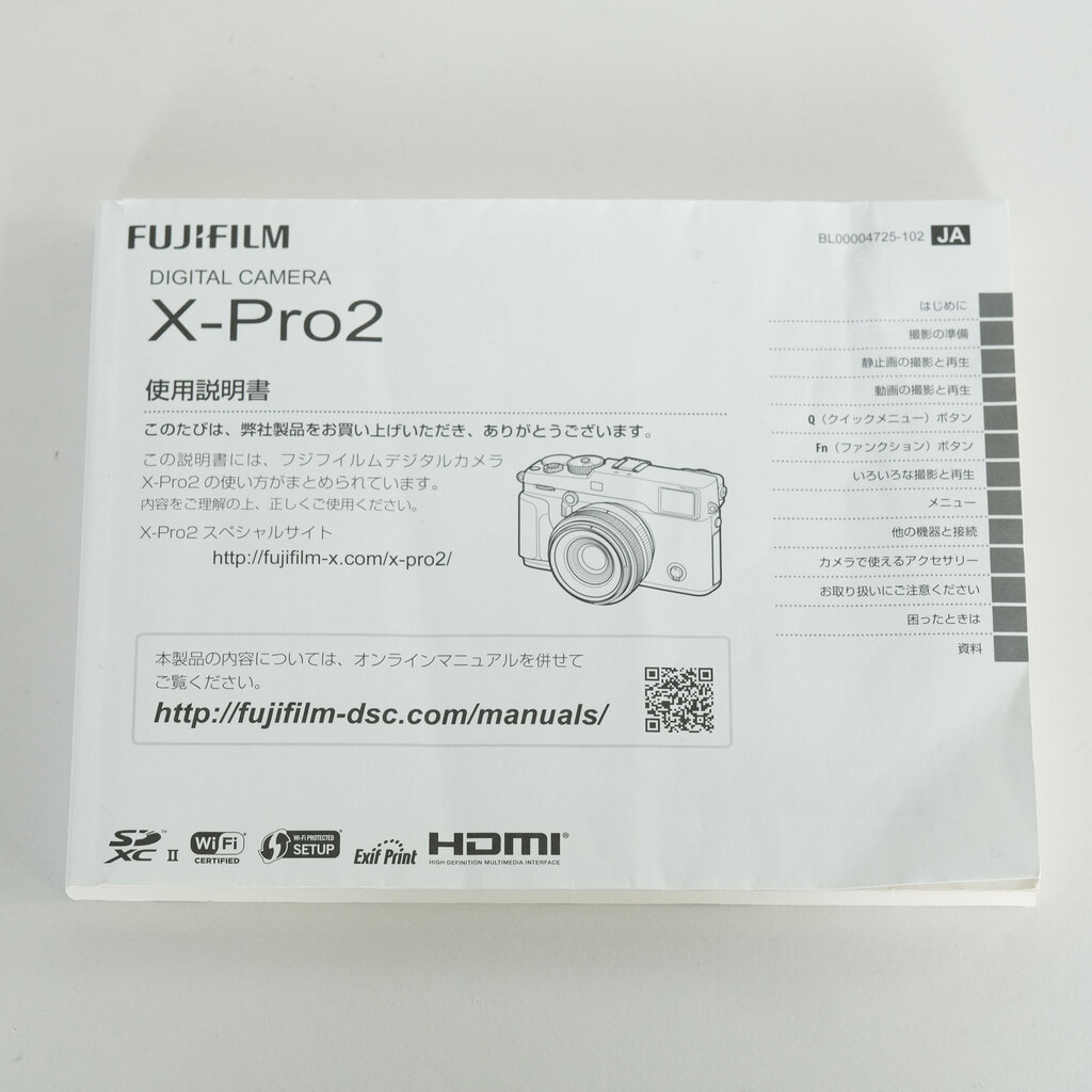 FUJIFILM X-Pro2 FUJIFILM X-Pro2