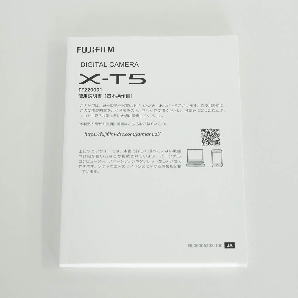 FUJIFILM X-T5 FUJIFILM X-T5