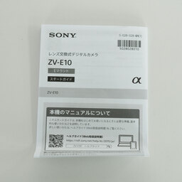 SONY VLOGCAM ZV-E10 SONY VLOGCAM ZV-E10