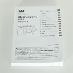 OM SYSTEM OM-1 OM SYSTEM OM-1