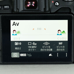 Canon EOS Kiss X9 Canon EOS Kiss X9
