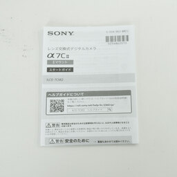 SONY α7C II(ILCE-7CM2) SONY α7C II(ILCE-7CM2)