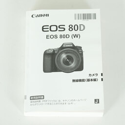 Canon EOS 80D
