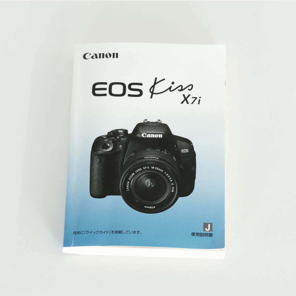 Canon EOS Kiss X7i Canon EOS Kiss X7i