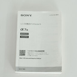 SONY α7 III(ILCE-7M3) SONY α7 III(ILCE-7M3)