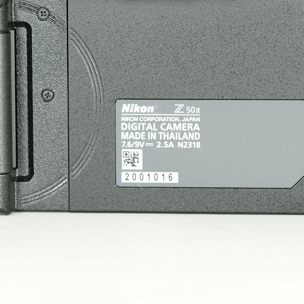 Nikon Z50II Nikon Z50II