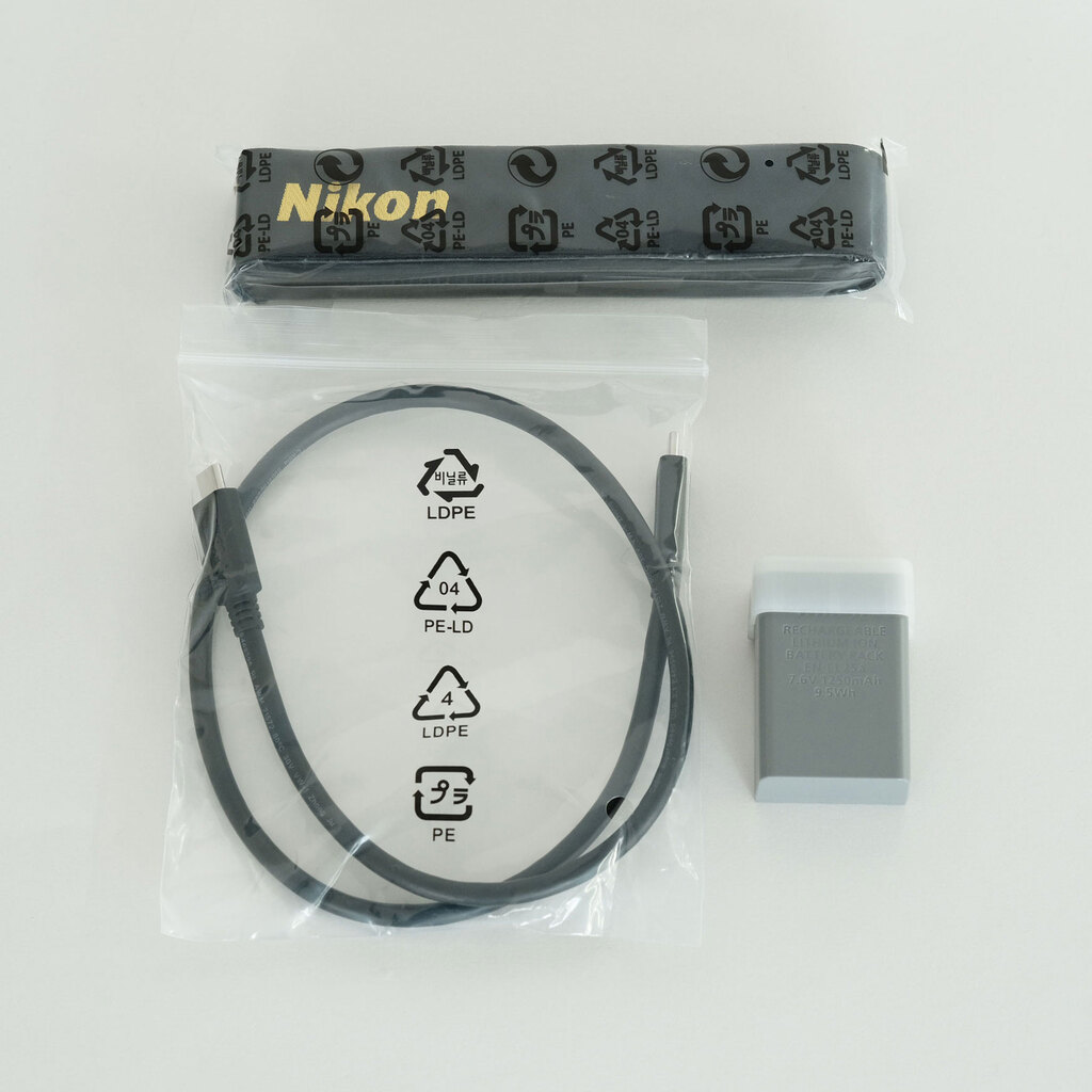 Nikon Z50II Nikon Z50II