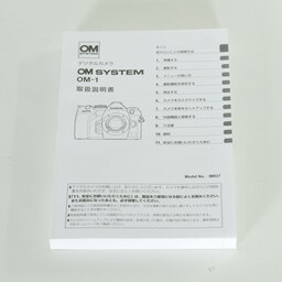 OM SYSTEM OM-1