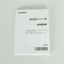 Canon EOS Kiss M Canon EOS Kiss M