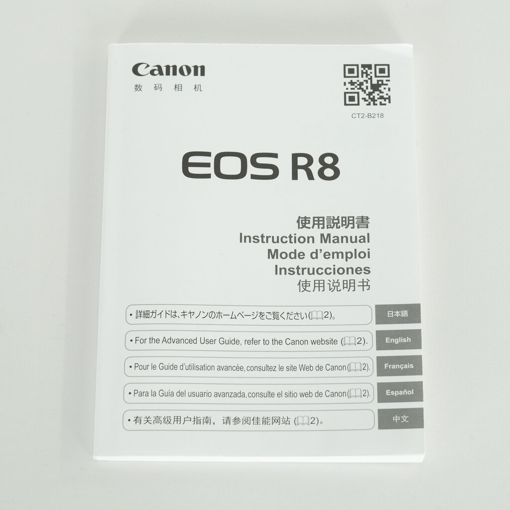 Canon EOS R8