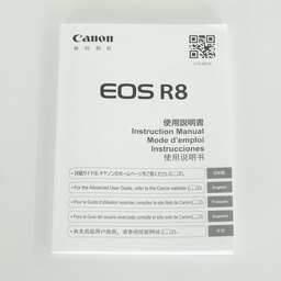 Canon EOS R8